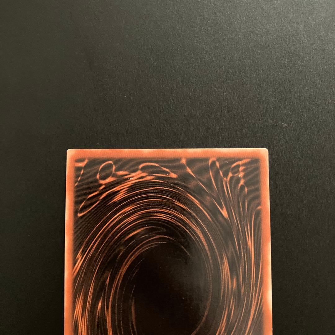 遊戯王　三幻神　オシリスの天空竜　オベリスクの巨神兵　ラーの翼神竜　シークレット