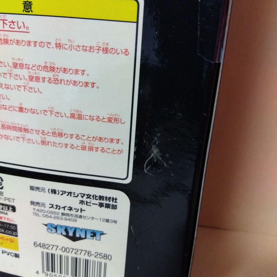 1/12 アクションフィギュア ロボコップシリーズ　No.1 2 3 ロボコップ