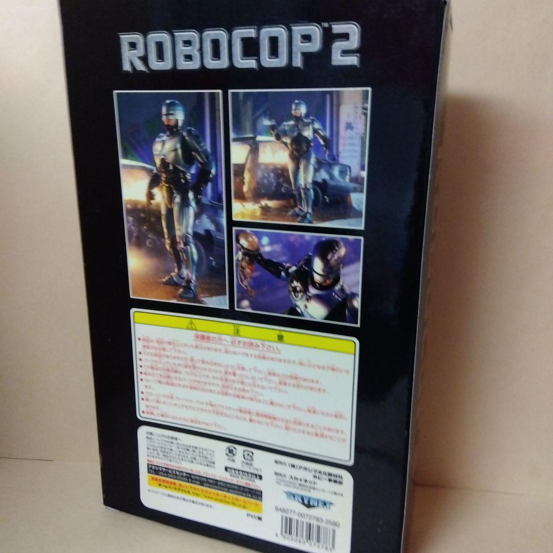 1/12 アクションフィギュア ロボコップシリーズ　No.1 2 3 ロボコップ