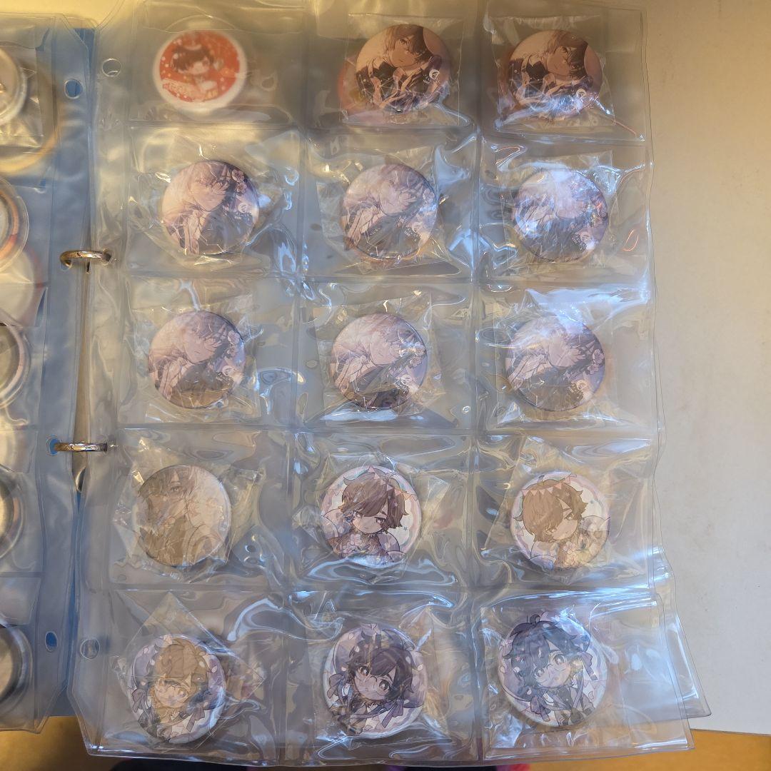 今から君も天月さんリスナーへ！