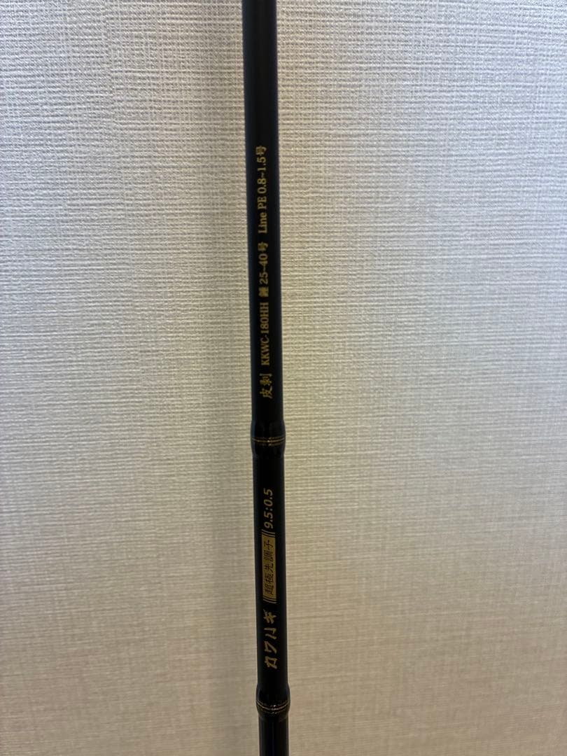 アブガルシア 黒船カワハギロッド　KKWC-180HH 9.5:0.5調子