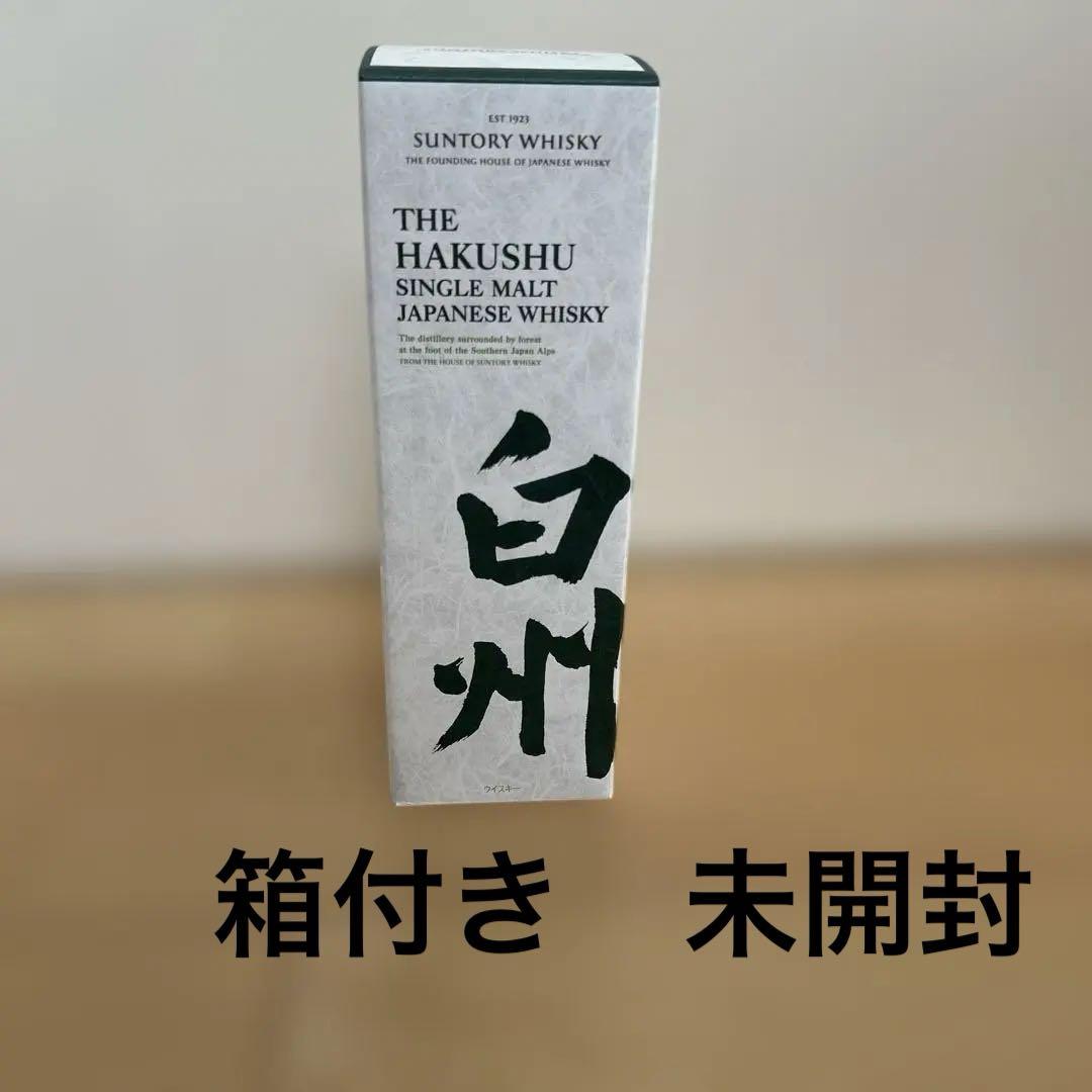 箱付き、サントリー 白州 シングルモルトウイスキー 700ml 新品未開封