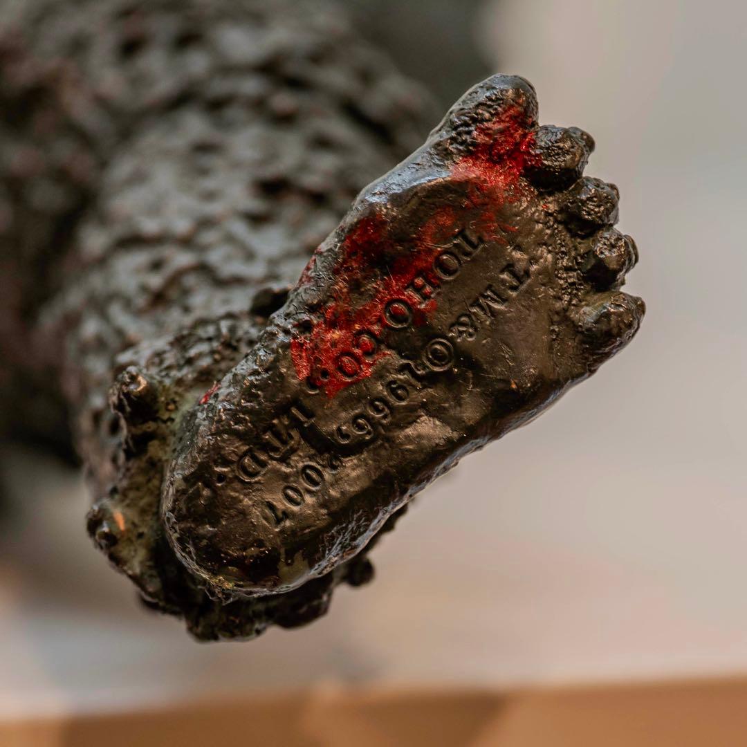 エクスプラス 東宝大怪獣 ガイラ フランケンシュタインの怪獣 リペイント