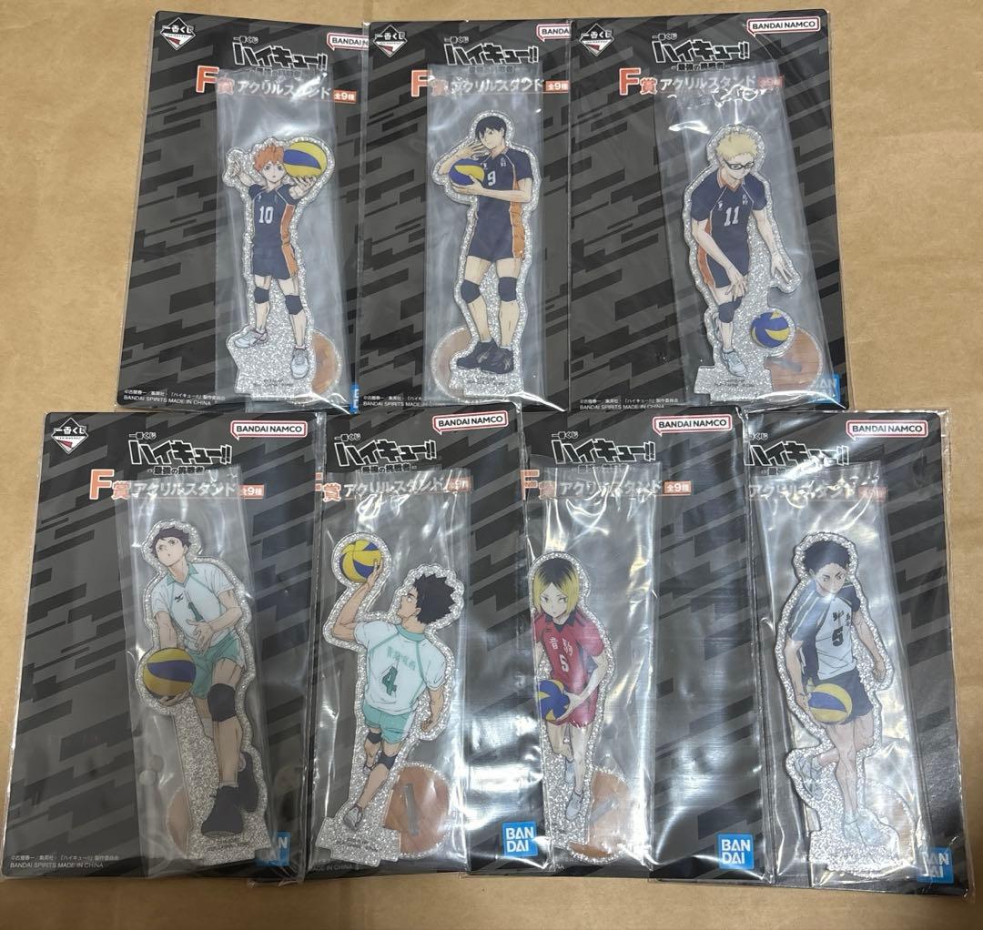 鬼滅の刃　原画集　2冊セット　ufotable 冬コミ　C97 立志編