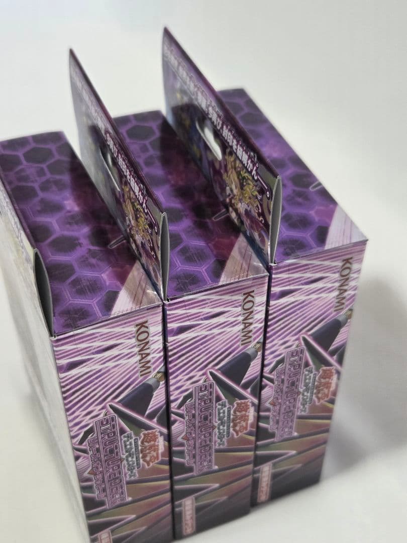 遊戯王OCG リバース·オブ·シャドール