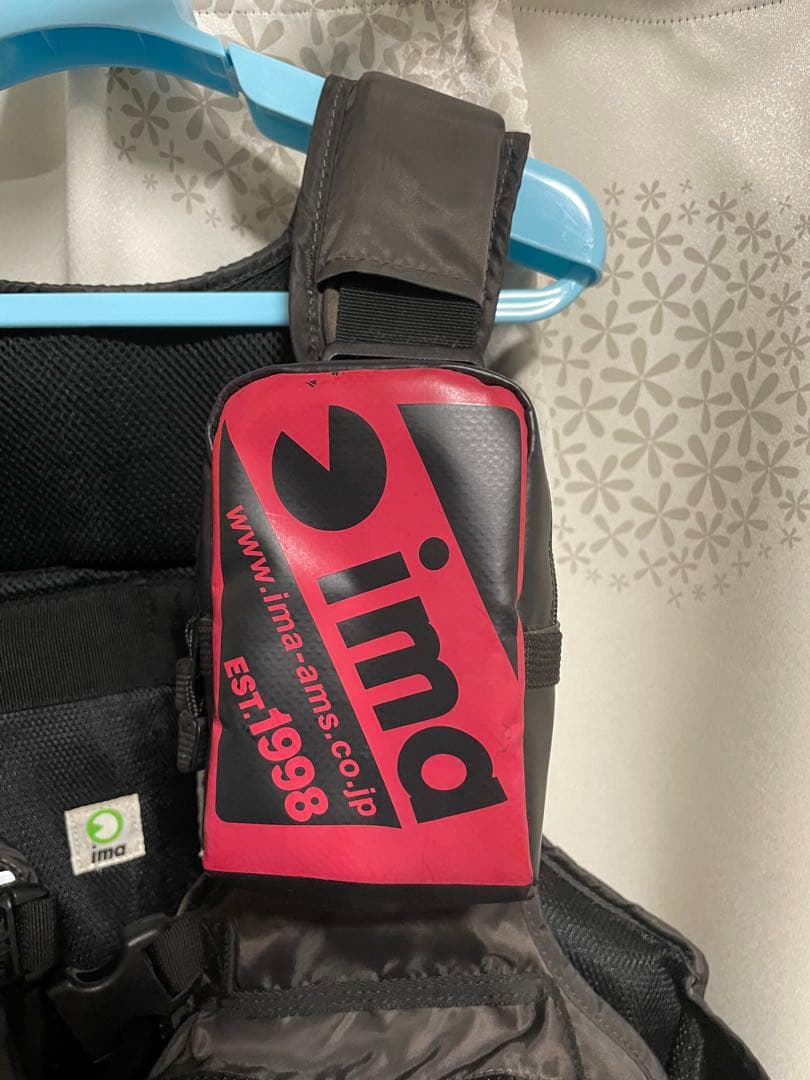 アイマ リバレイ　ima×RBB フローティングベスト