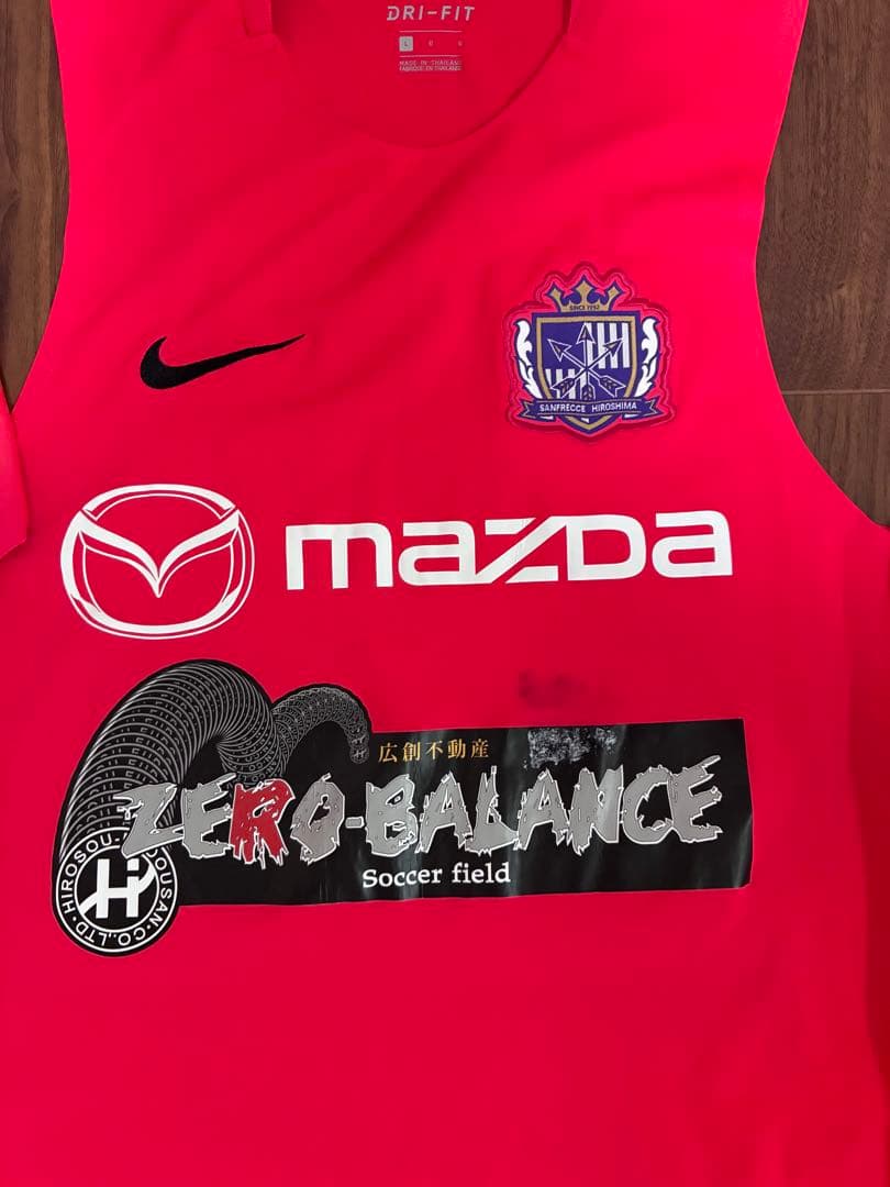 NIKE サンフレッチェ広島 トレーニングウェア