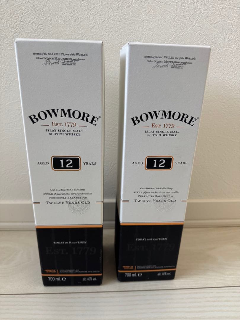 ボウモアBOWMORE 12年　2本セット