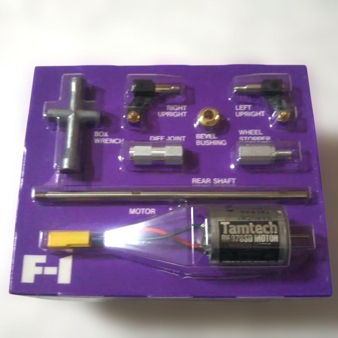 【完品】⬛️未組立電動ラジコン LOTUS type 102B【フルセット】