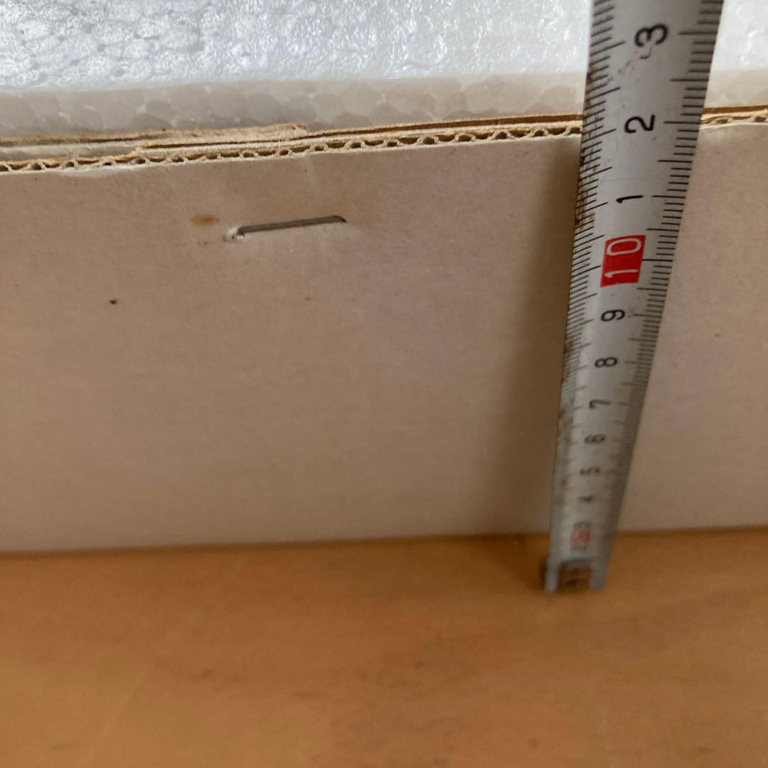 ウルトラセブン