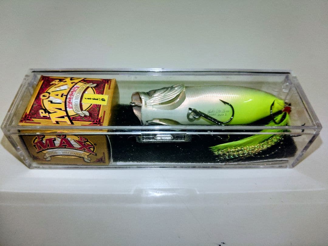 メガバス　POP MAX ルアー ５個セット