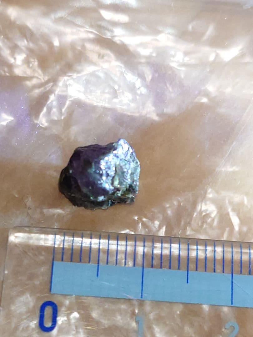 ヘマチタ産アレキサンドライト 原石