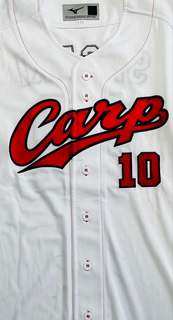 広島東洋カープ 佐々木泰選手♯10 直筆サイン入り ハイクオリティユニフォーム