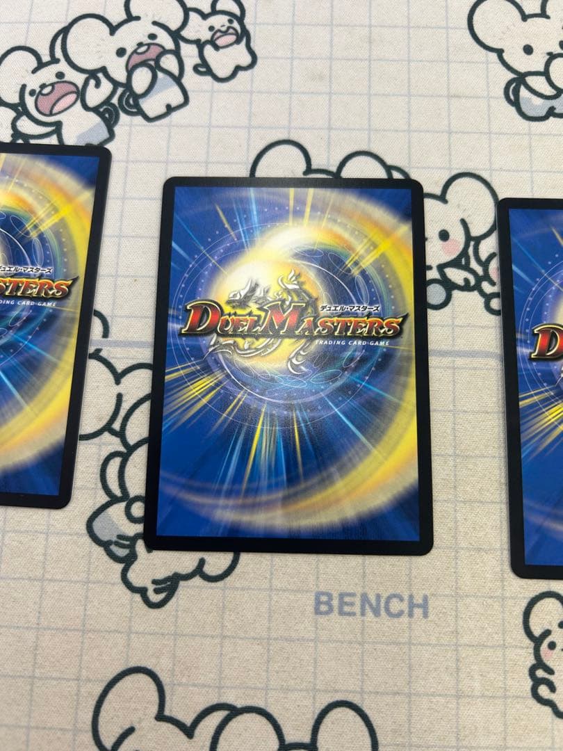 デュエマ　アーテルゴルギーニ　金トレジャー　4枚