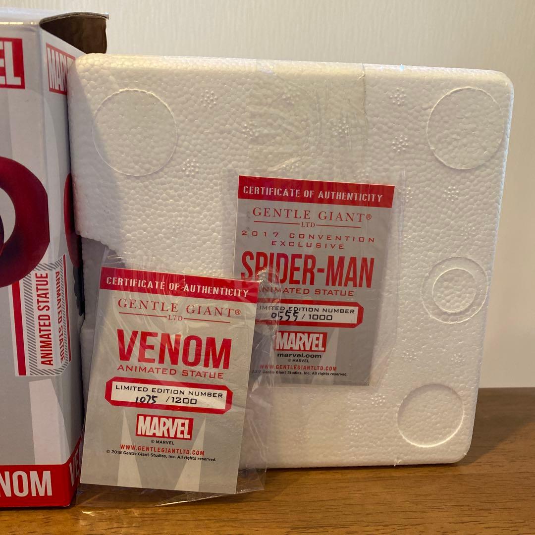 スコッティヤング ミニスタチュー　ヴェノム