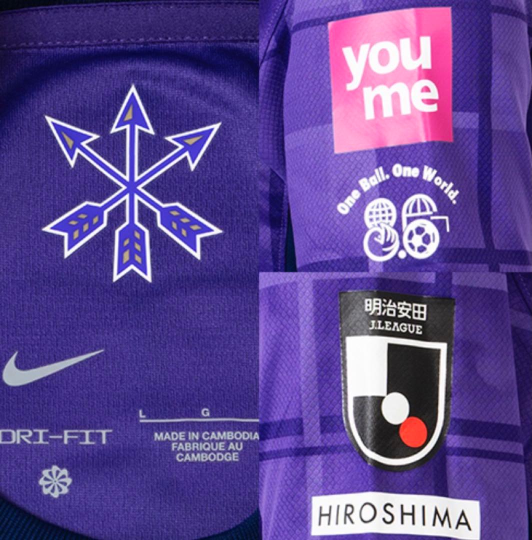 2025年 サンフレッチェ広島 半袖 ホーム レプリカ ユニフォーム XLサイズ