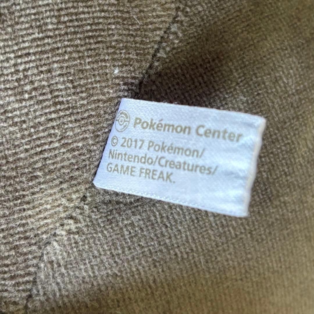 ポケモン ポケセン限定 すやすやぬいぐるみ ブラッキー