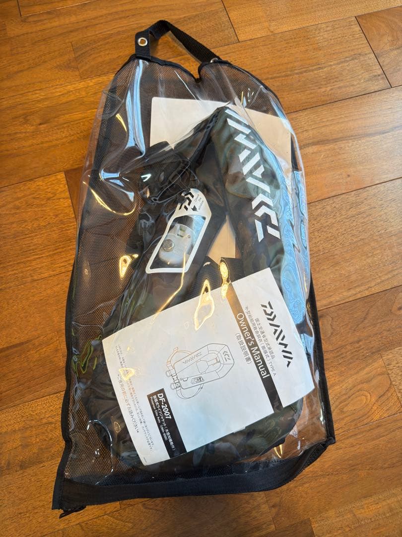 Daiwa DF-2007 小型船舶用救命胴衣