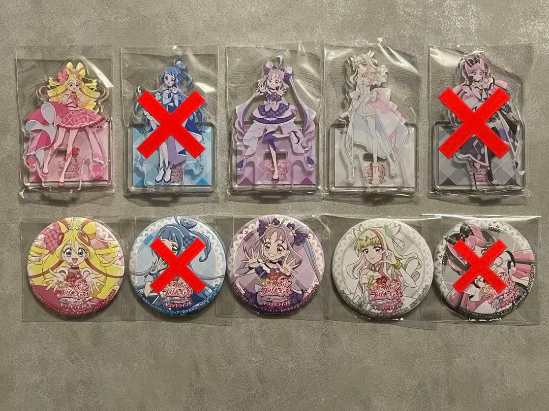 キミとアイドルプリキュア 映画 Amazon限定 アクリルスタンド 缶バッジ