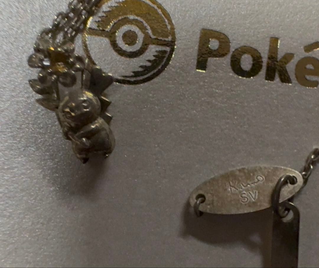 ピカチュウ　ケイウノ（K.UNO）　ポケモンセンター　コラボネックレス　ポケセン