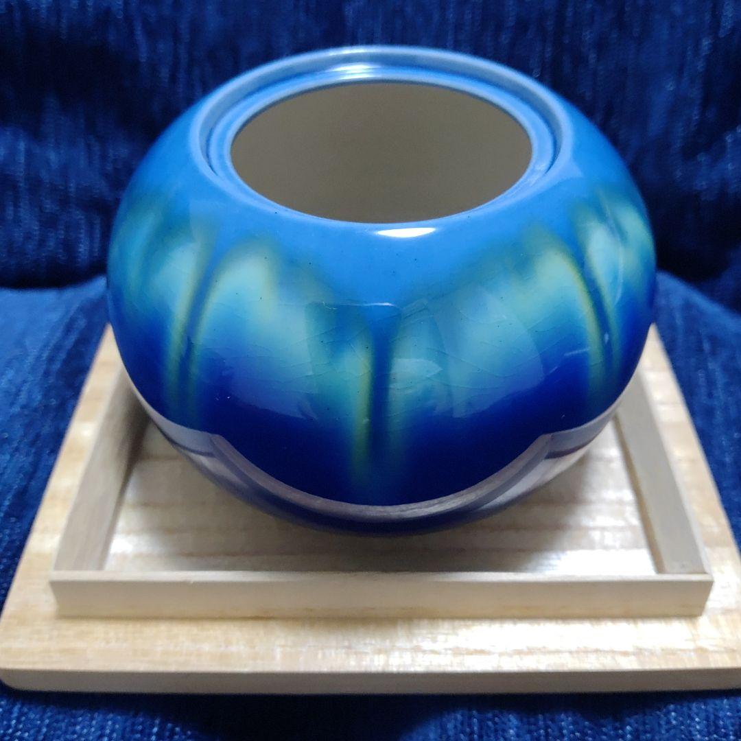 九谷焼 人間国宝 三代徳田八十吉 耀彩 金銘 香炉【 共箱 共布 栞】