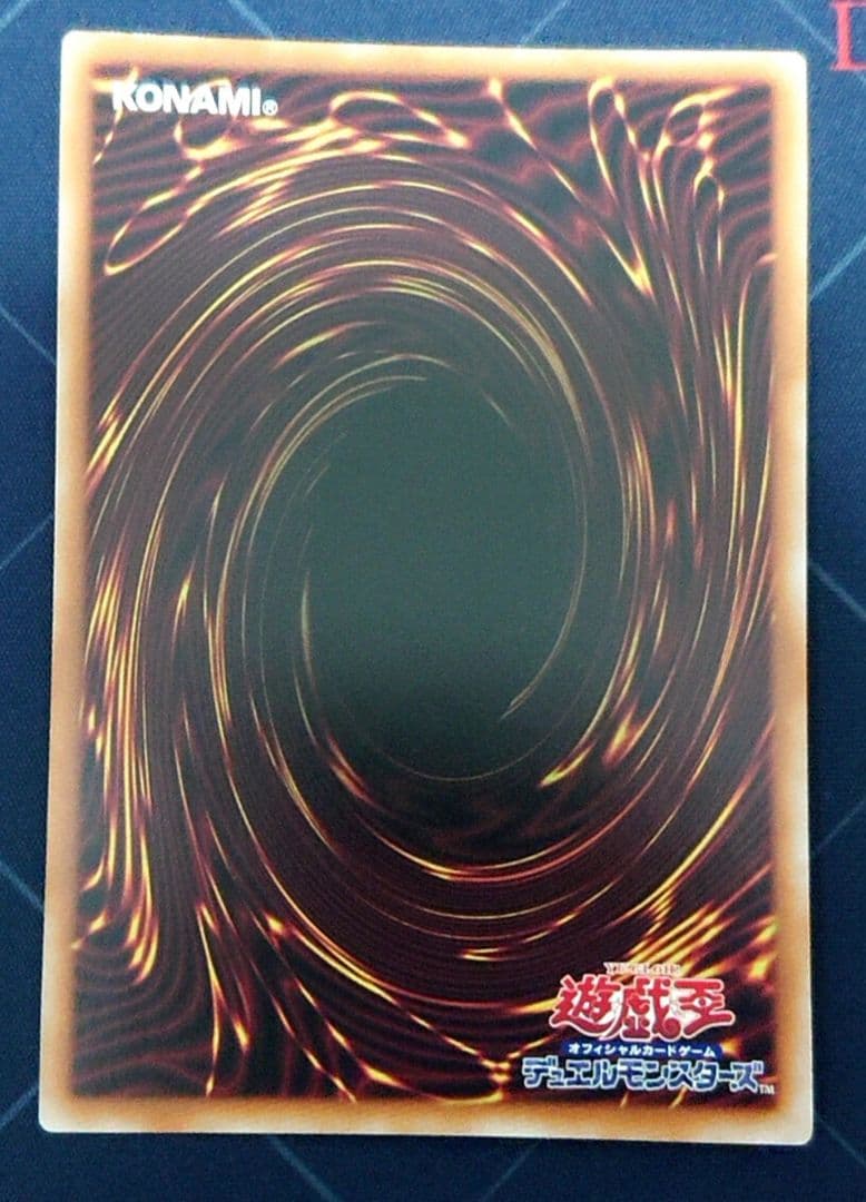 遊戯王 強欲で貪欲な壺 25TH クオシク 3枚セット 日版