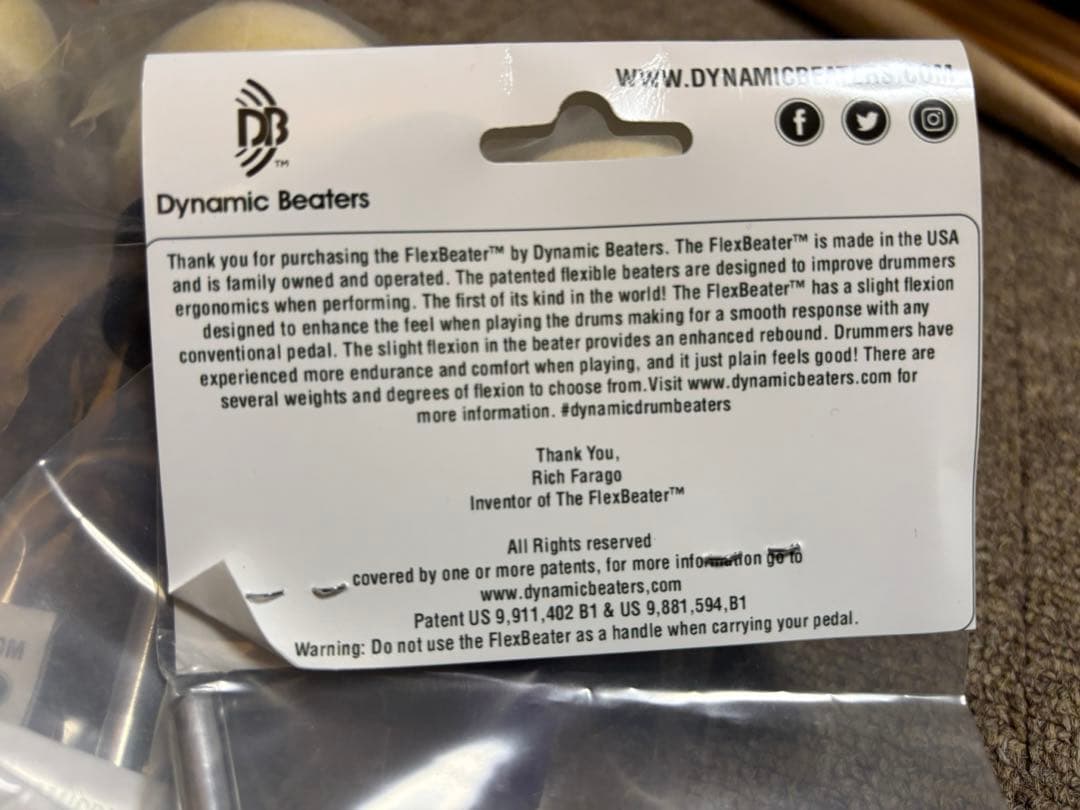 FlexBeater しなるビーター Light [1月ロット80g]1本残5