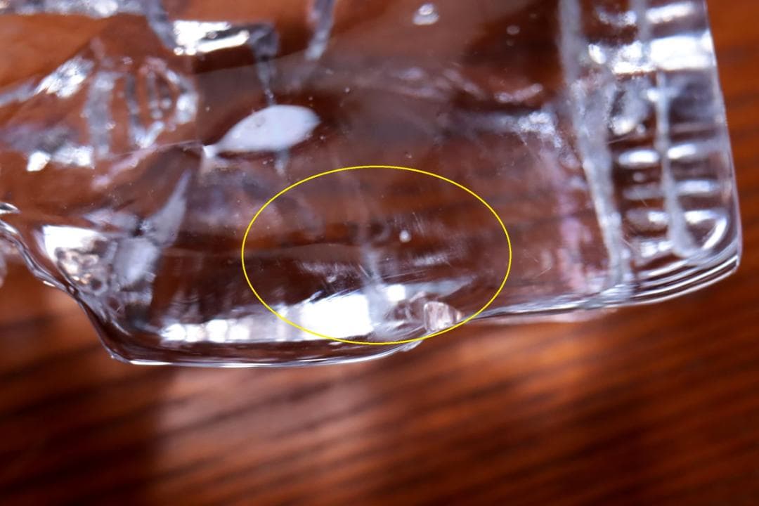 Erik Hoglund エリックホグラン キャンドルスタンド 91711