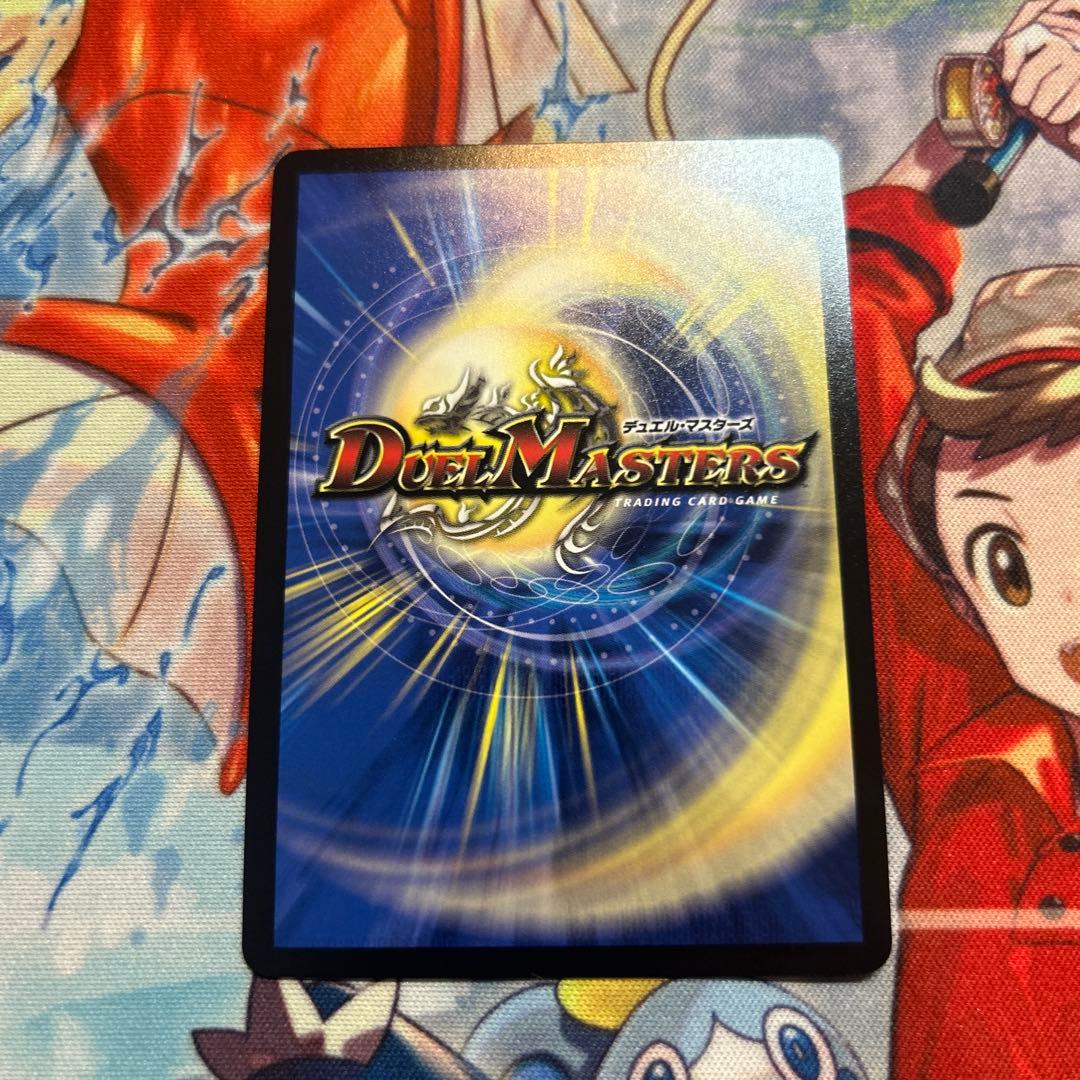 本能寺カレン＆カオスマントラ 裏切のヒロイン 漫画シークレット SPR4秘超