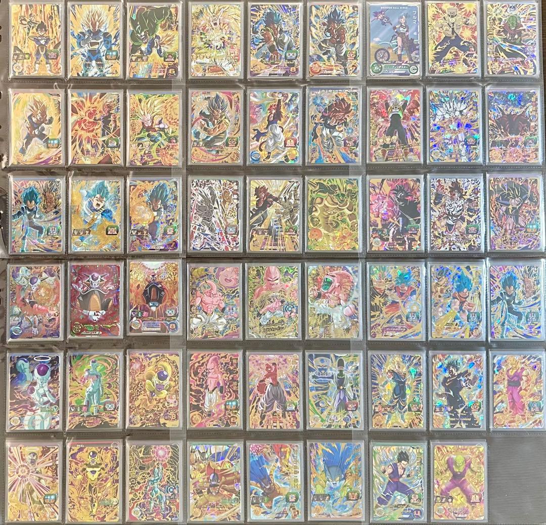 スーパードラゴンボールヒーローズ　UR 美品　250枚