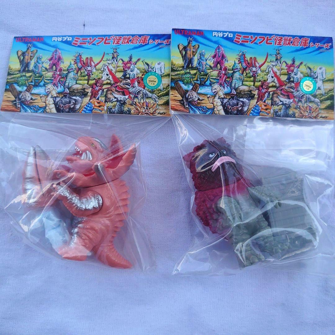 MAXTOY ミニソフビ怪獣倉庫シリーズ ガラモン 　ガボラ　2種セット