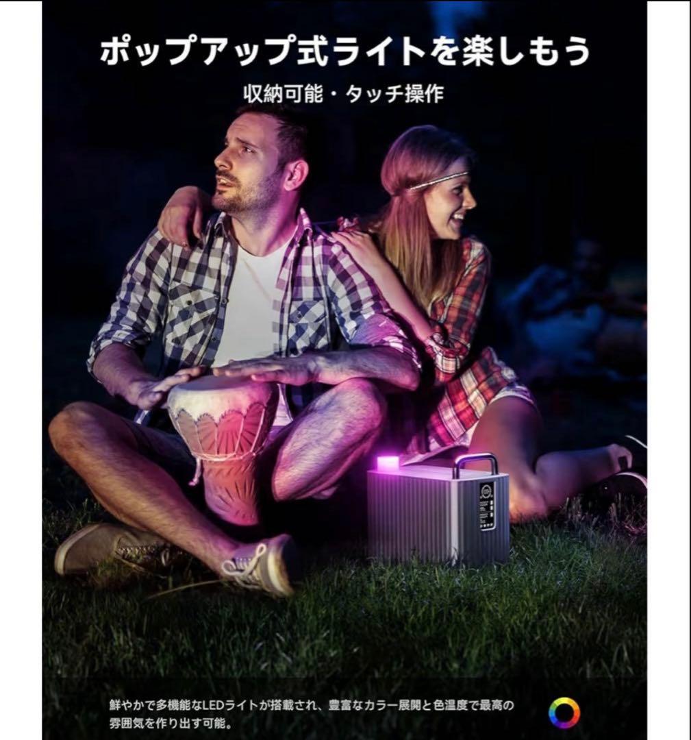 お買い得‼️新品 ポータブル電源 収納577.2Wh 大容量 バックアップ電源