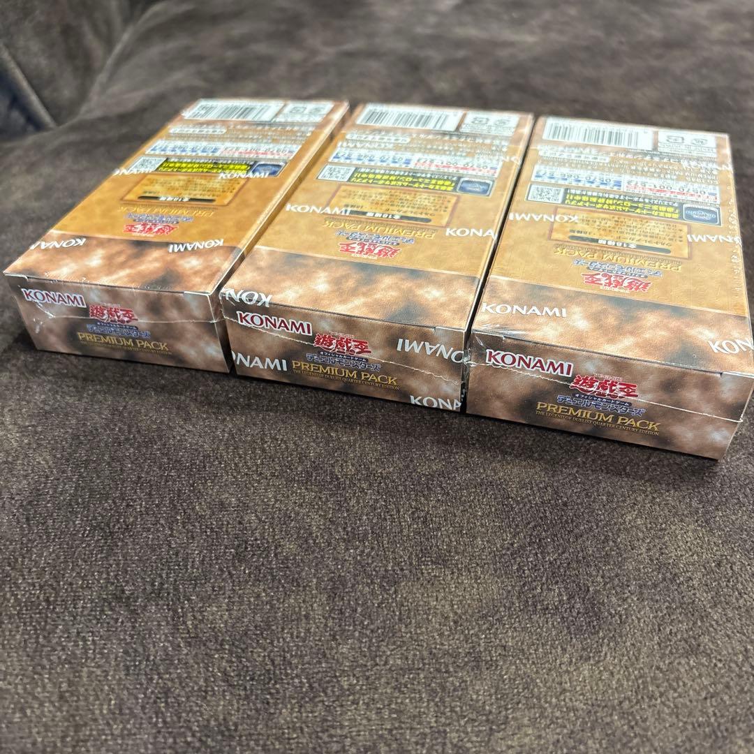 遊戯王 25th 決闘者伝説 3BOXセット　未開封