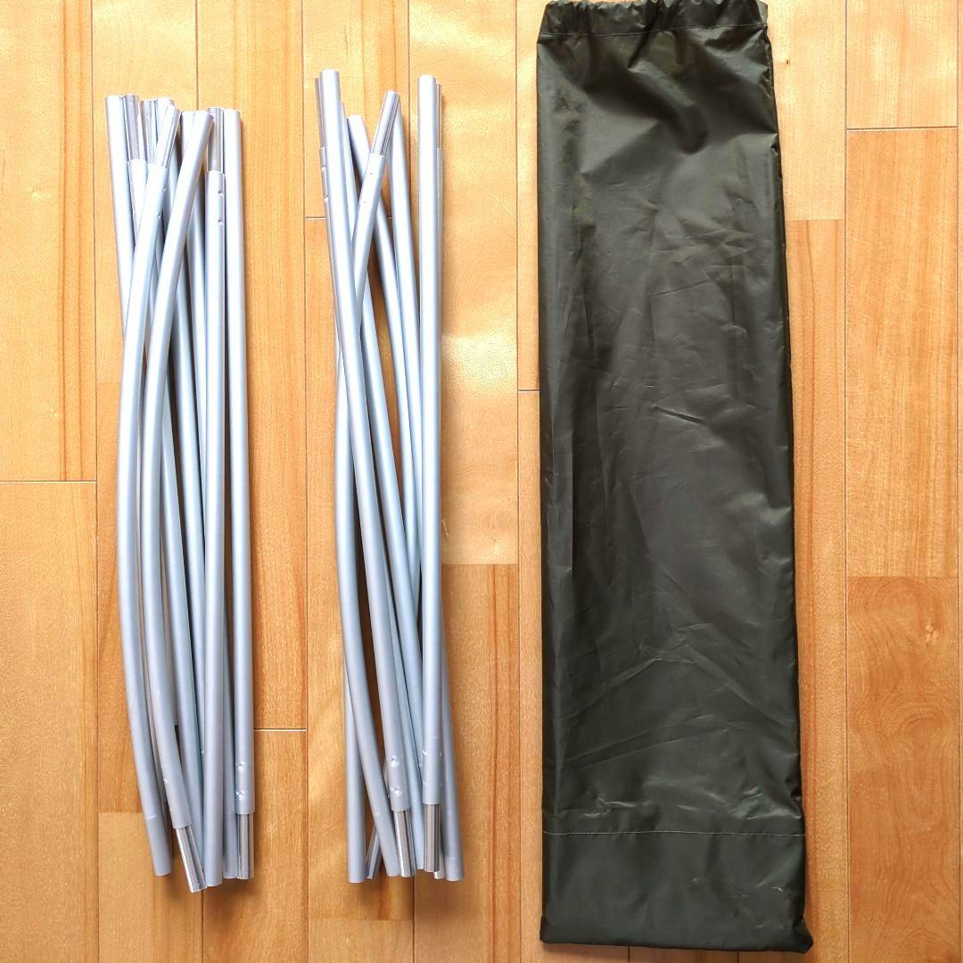 オガワ　カーサイドターㇷ゚AL