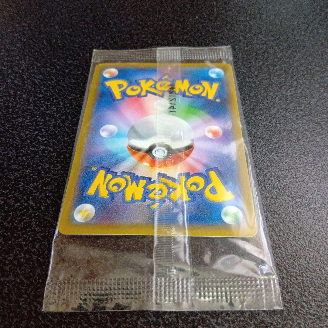 未開封　MゲンガーEX　PROMO　079/XY‐P　白いゲンガー　プロモ　②