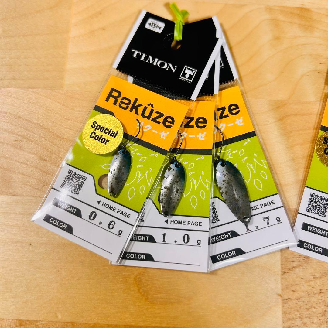 ジャッカル 釣りフェス 限定エリアルアー 全種セット2026 横浜 ちびぺピーノ