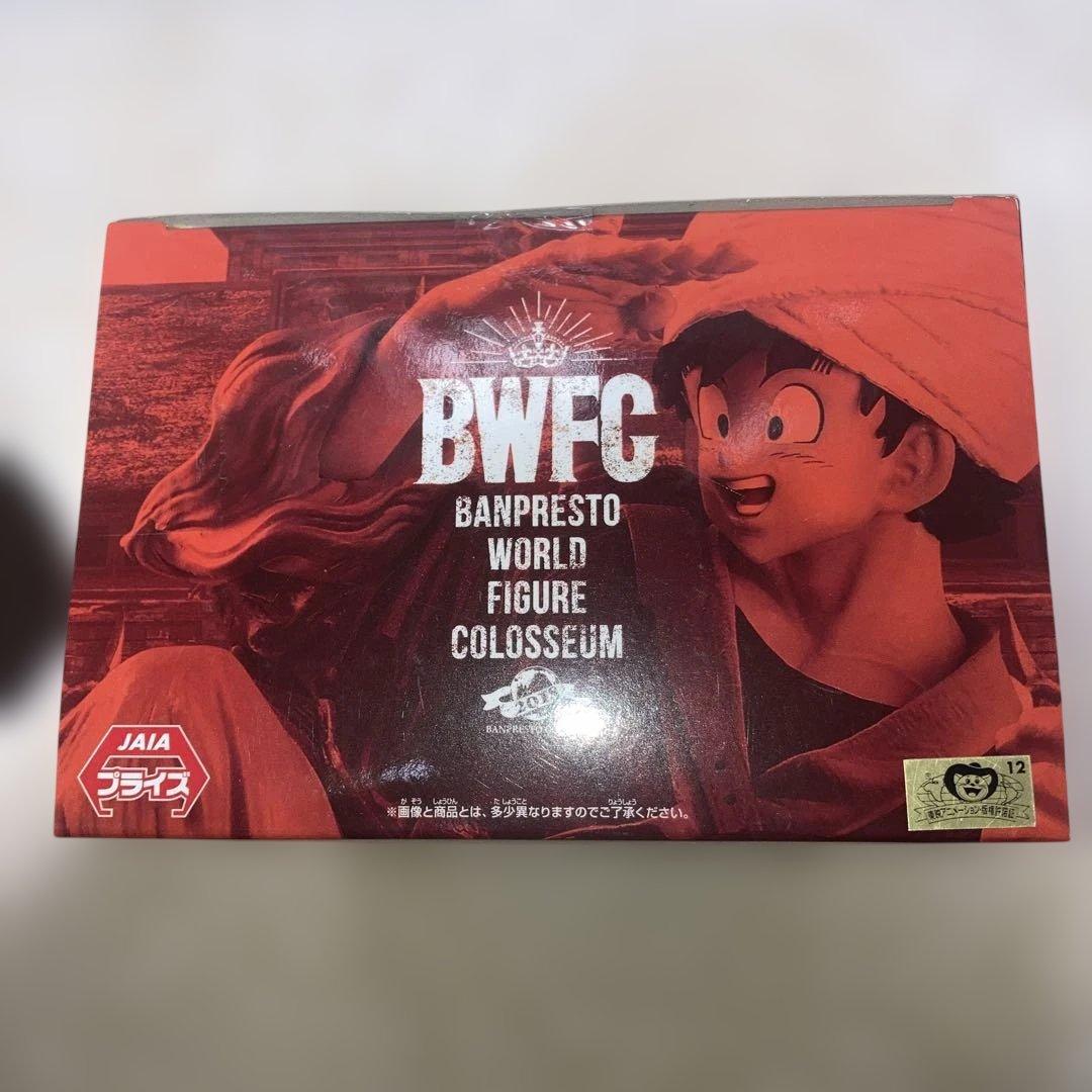 BWFC ドラゴンボール 孫悟空 番傘フィギュア 箱あり