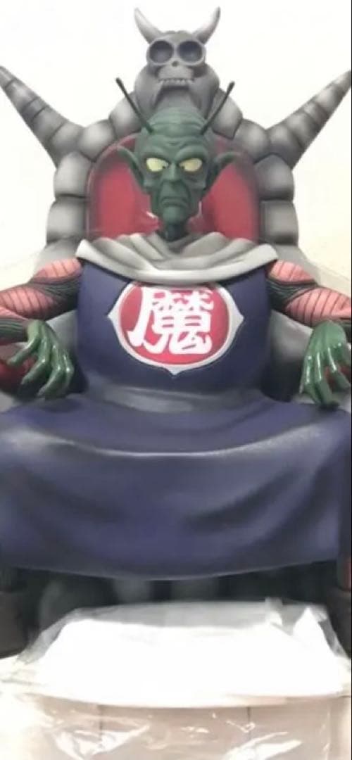 新品　希少　ドラゴンボール　ピッコロ大魔王 トイフェス　ガレージキット