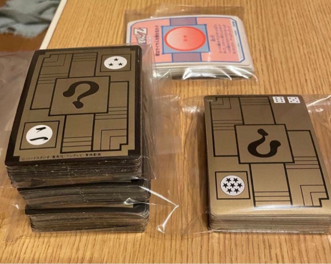 【175枚】ドラゴンボールカードダス　被り無し