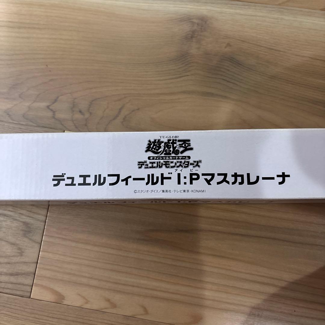 KONAMI デュエルフィールド: Pマスカレーナ　YUDT 未開封