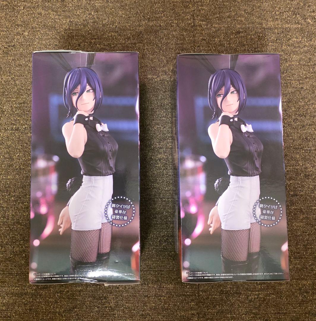 チェンソーマン レゼ BiCute Bunnies Figure 2体セット