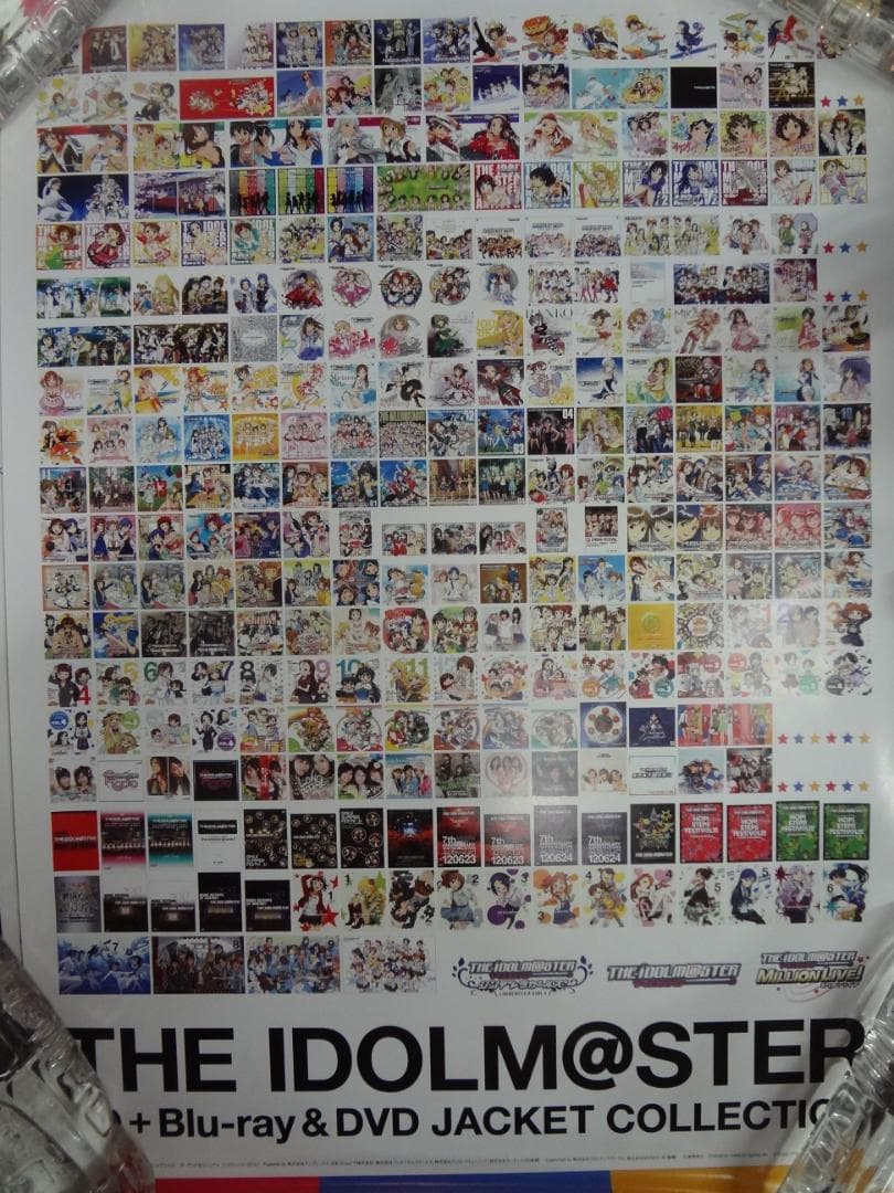 ポスター  アニメ・ゲーム関連１１１本セット 　入手困難非売品B2サイズポスター