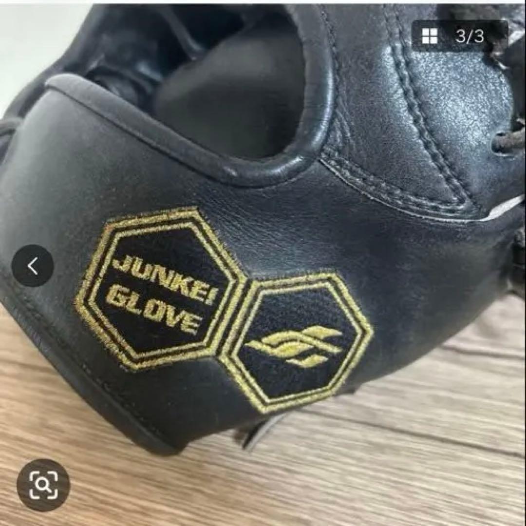 ジュンケイピッチャー用硬式グローブ