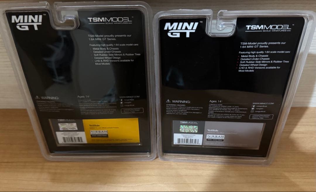 MINI GT 限定モデル VeilSide Gold Chrome