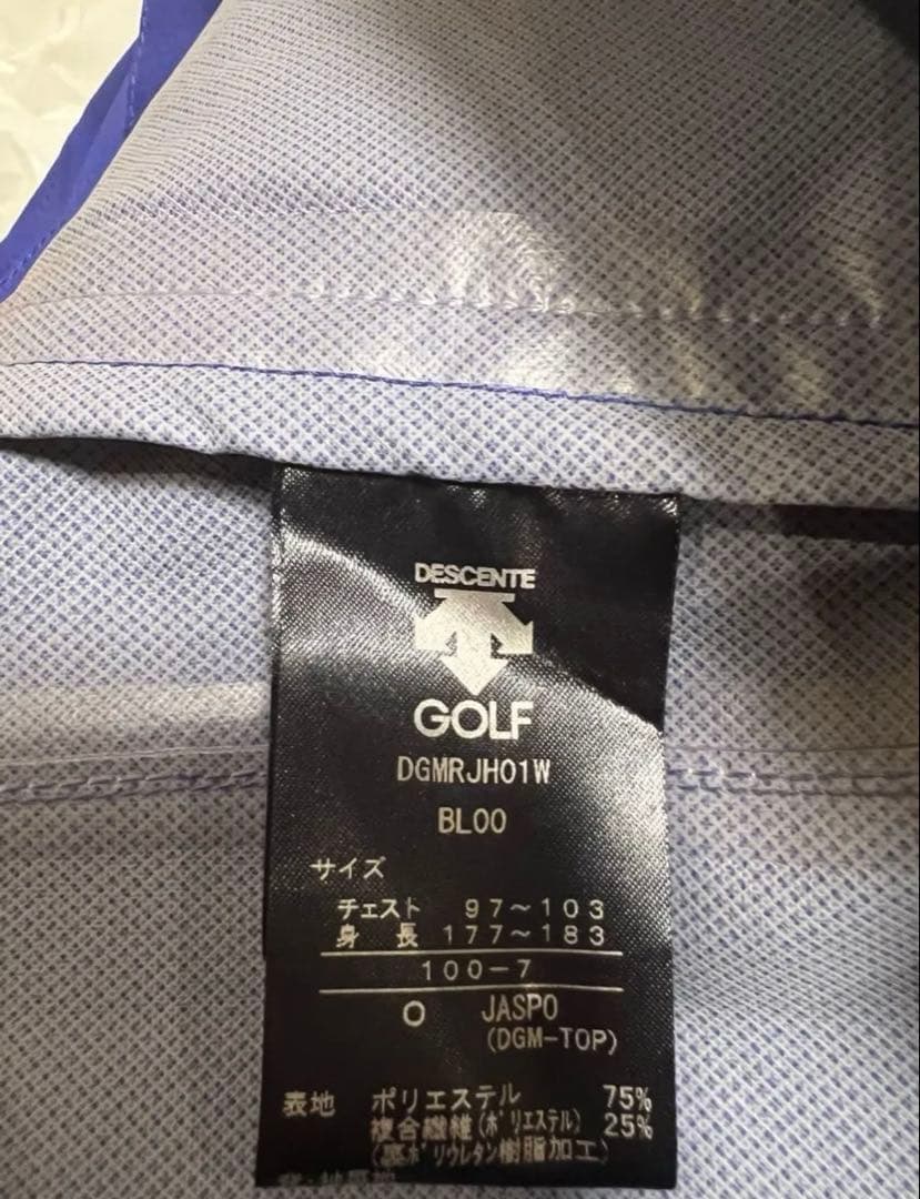 デサントゴルフ　レインウェアセットアップ