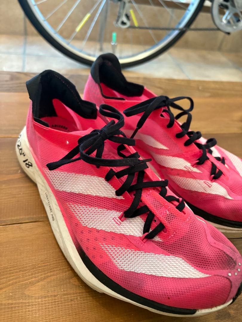 アディダス　アディオスプロ3 26センチ