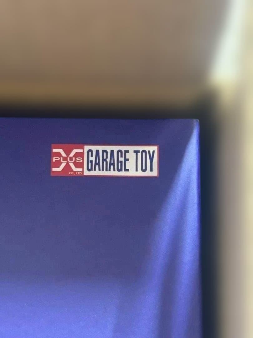 ウルトラマンティガ（マルチタイプ）　ツブラヤストアオンライン限定　大怪獣シリーズ