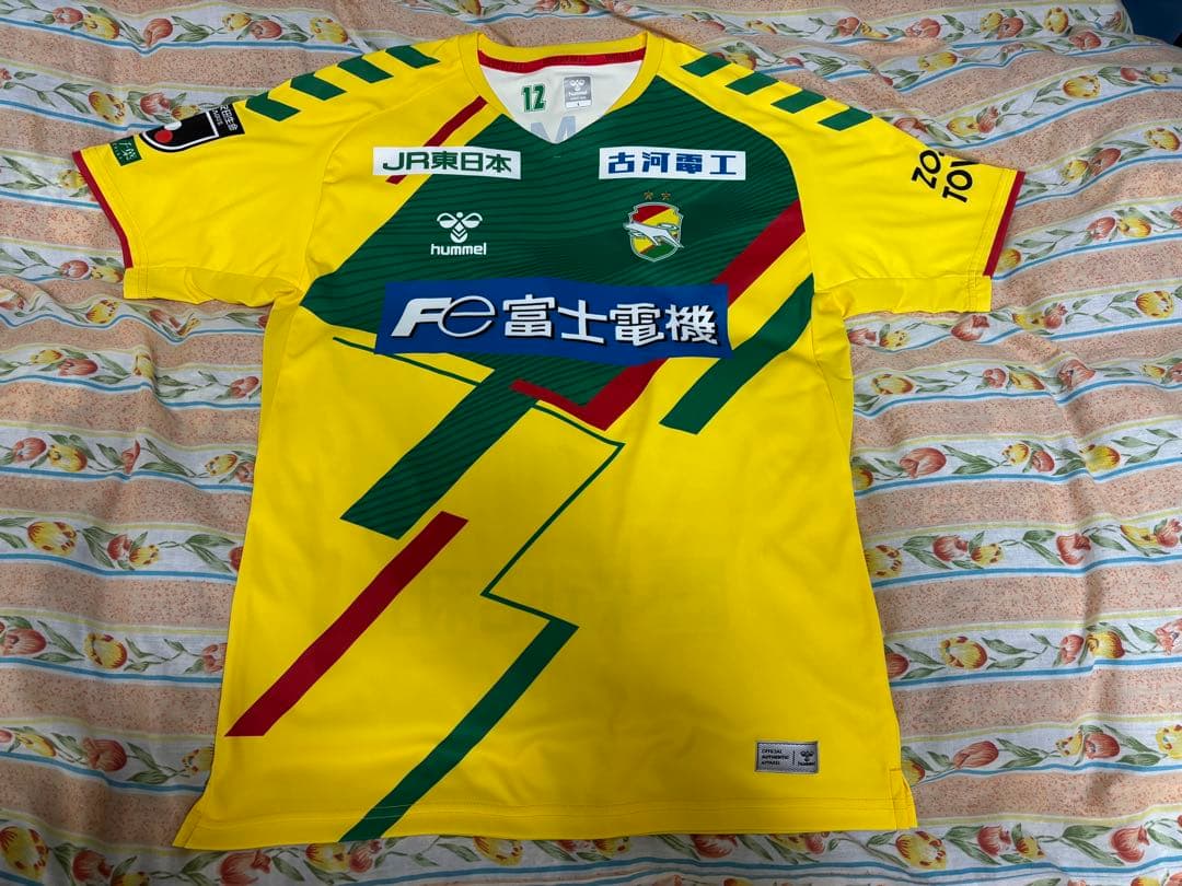 ジェフユナイテッド市原千葉　2022 オーセンティック ユニフォーム　新井一輝