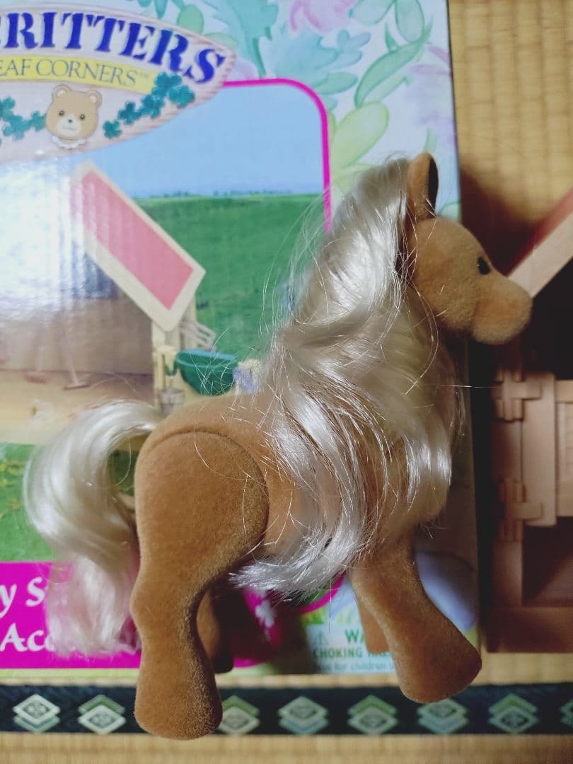 シルバニアファミリー　カリコクリッターズ　ポニー　馬小屋