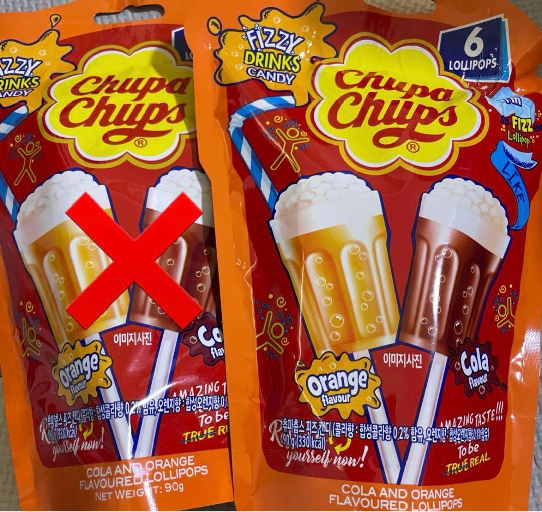 ドイツ　チョコレート　リンツ　lindt kinder ferrero